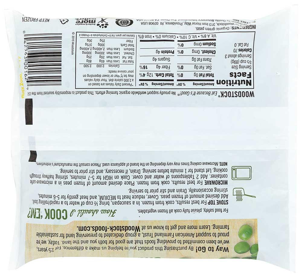 Product gallery 2291161