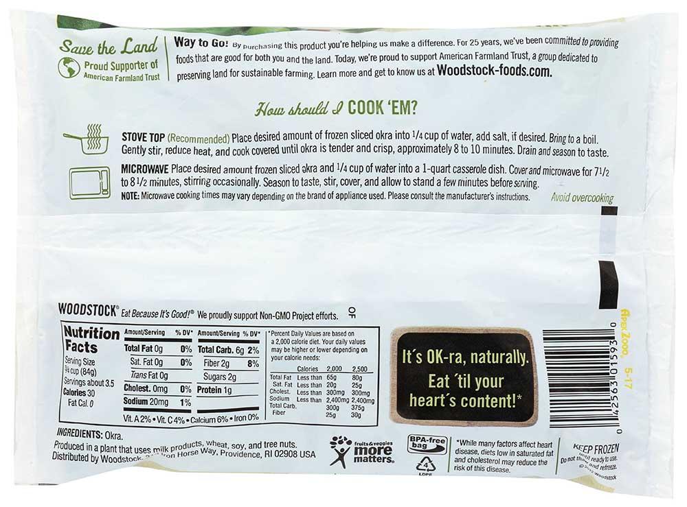 Product gallery 2317799