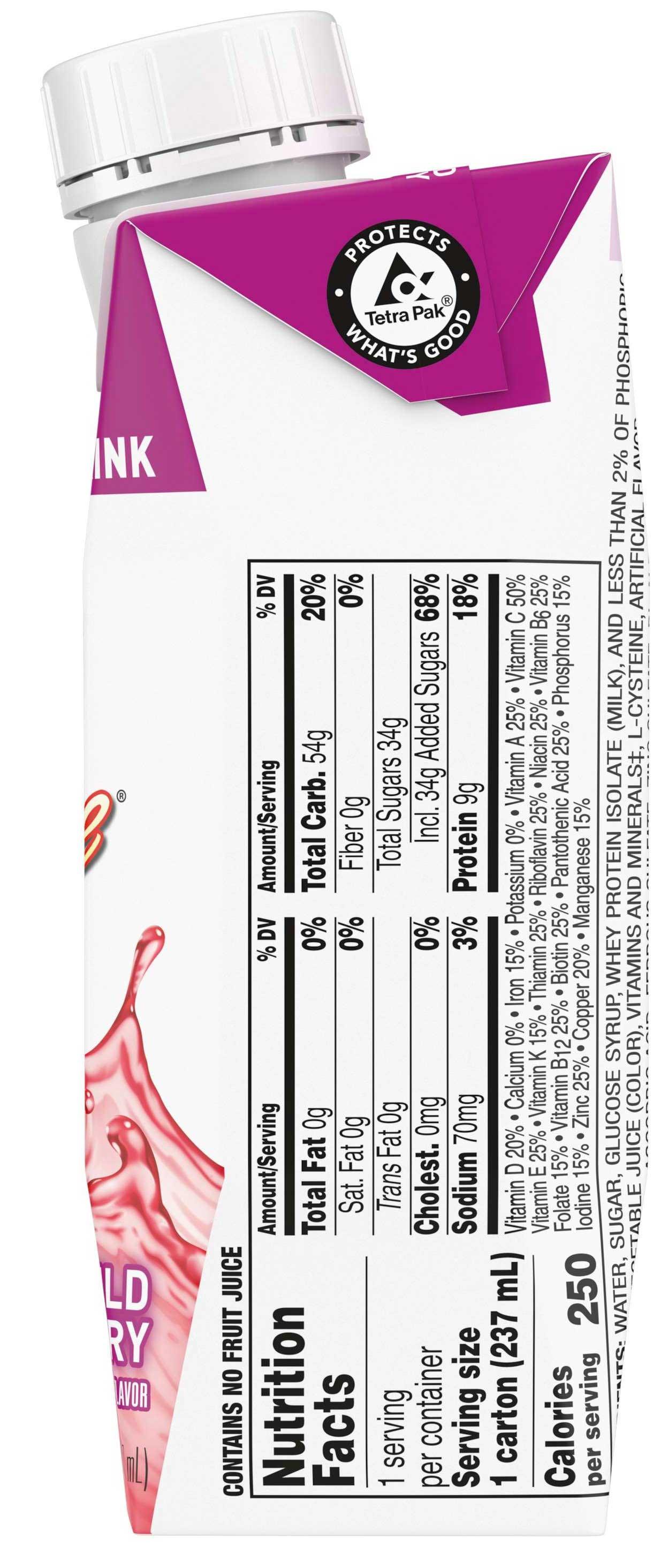 Product gallery 2479833