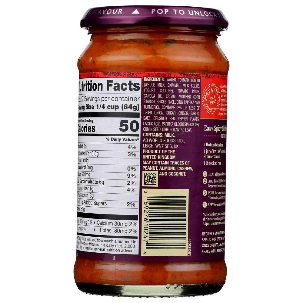 Product gallery 2717875