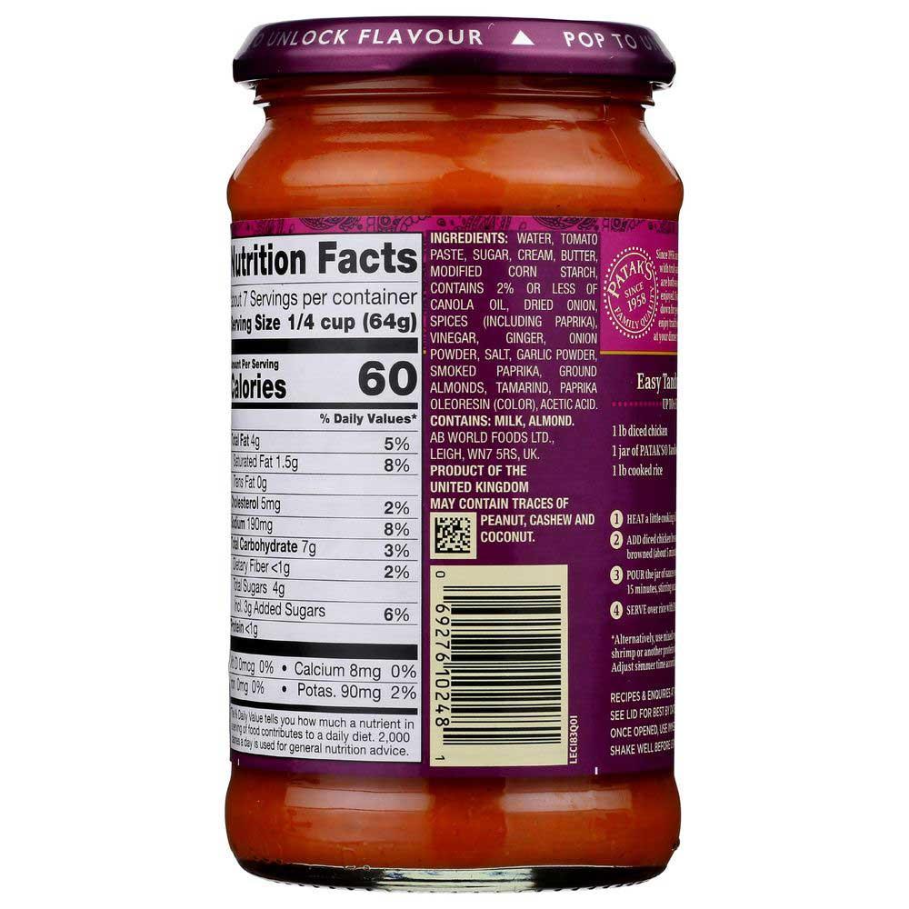 Product gallery 2717893