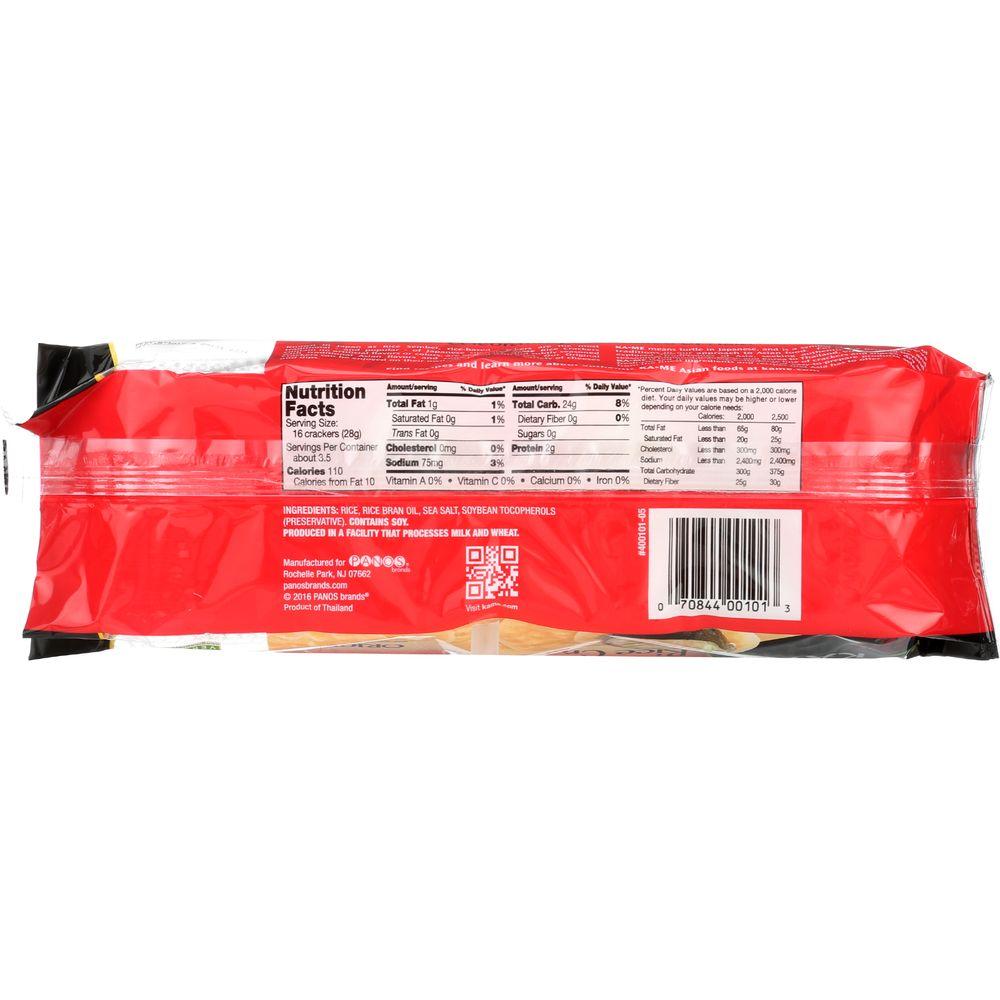 Product gallery 881774363