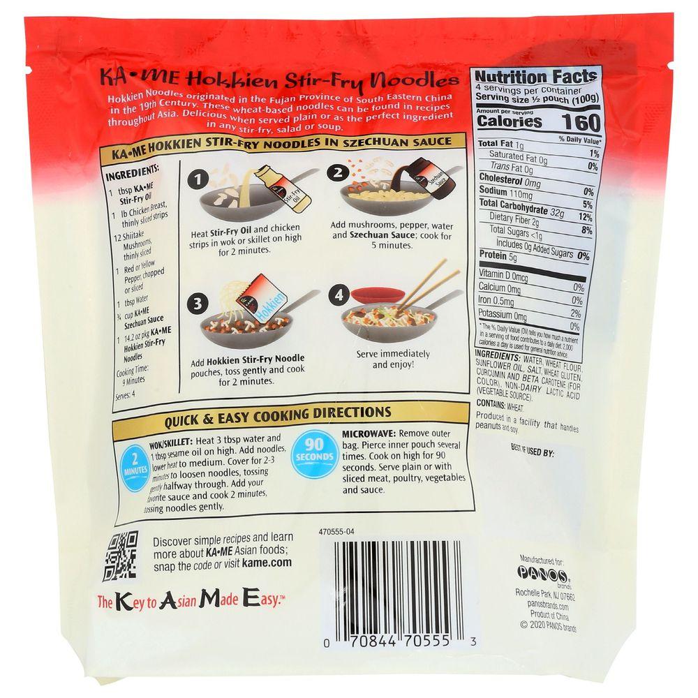 Product gallery 4571170