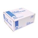 Royal Low Density Flip Top Sandwich Bag, 7 x 7 inch -- 2000 per case.