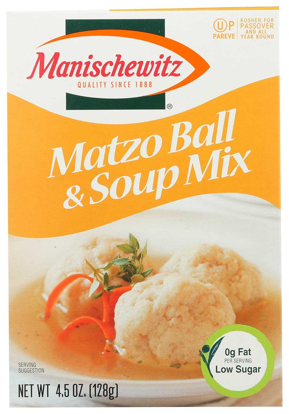 Product gallery 2274748