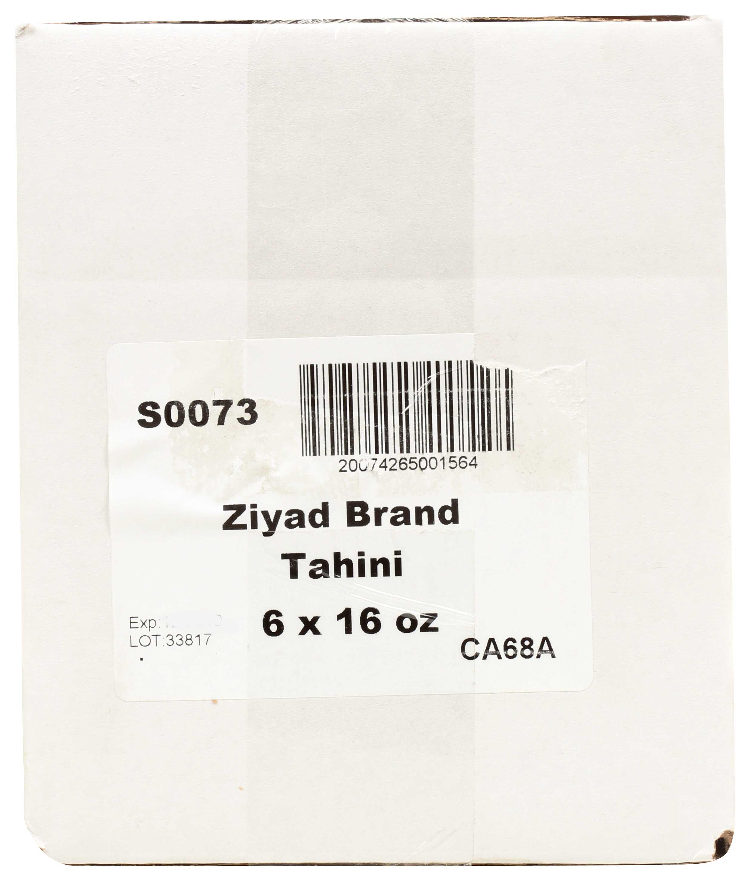 Product gallery 2306683