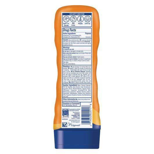 Product gallery 698633394