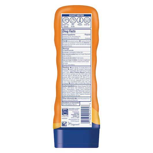 Product gallery 2560579