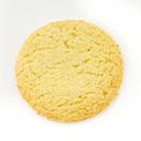 Best Maid Individually Wrapped Sugar Cookie, 1 Ounce -- 144 per case.