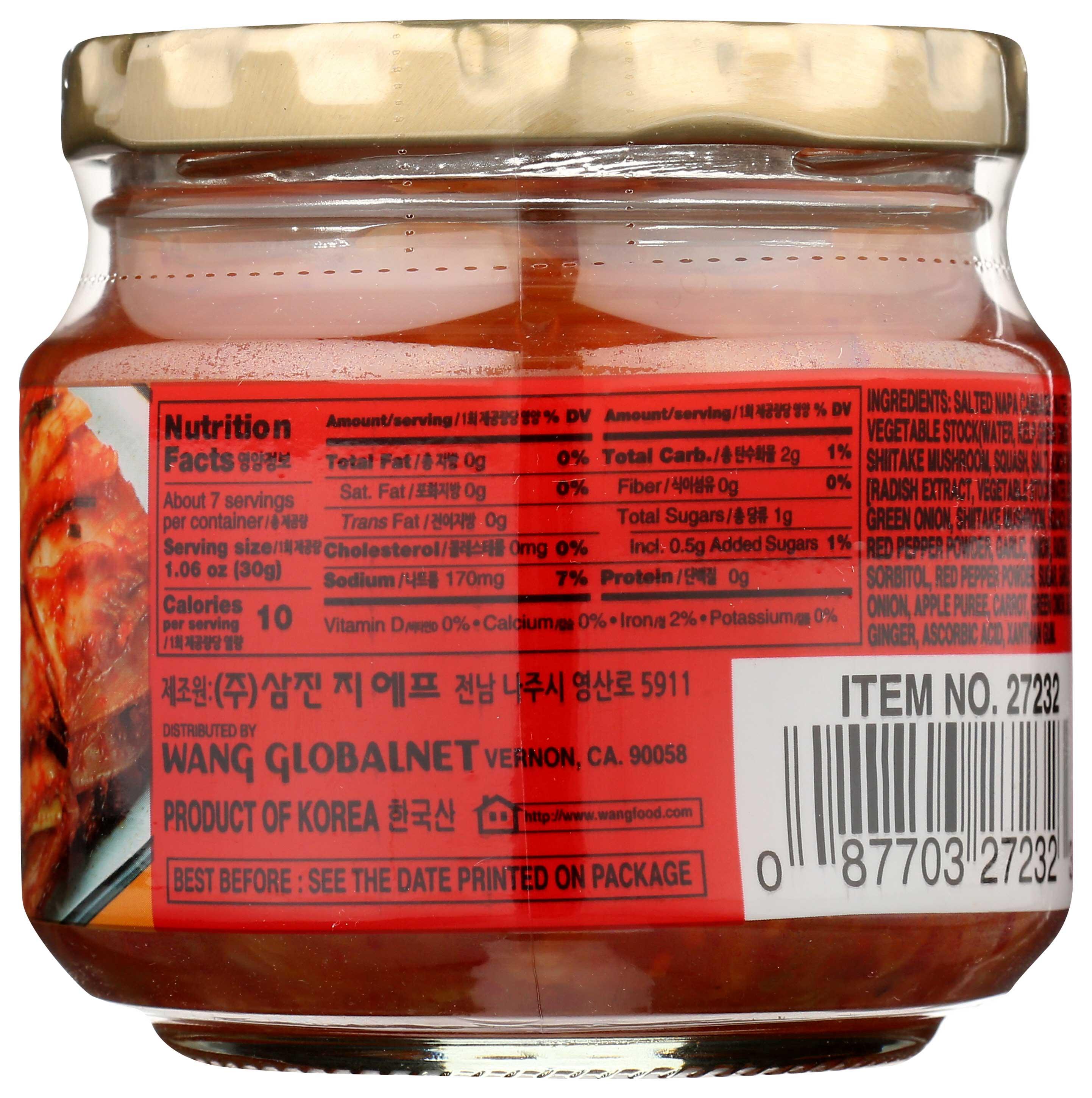 Product gallery 2362478