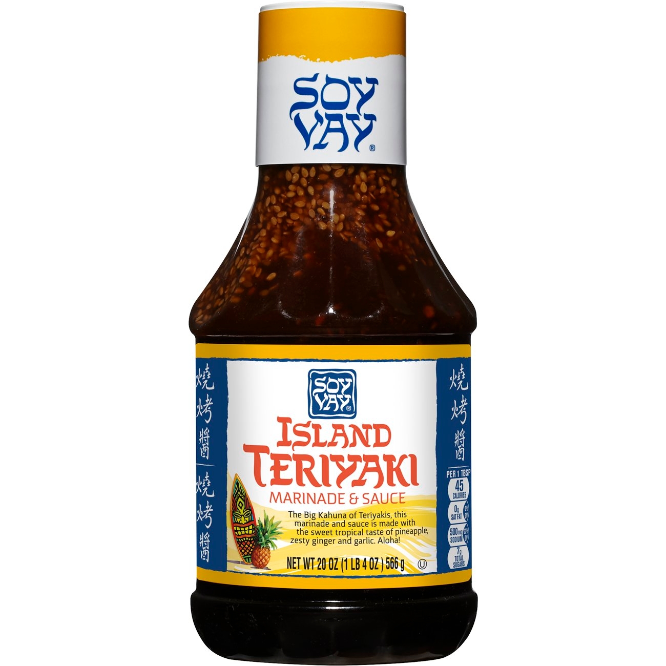 Soy Vay Island Teriyaki Marinade and Sauce, 20 Ounce -- 6 per case