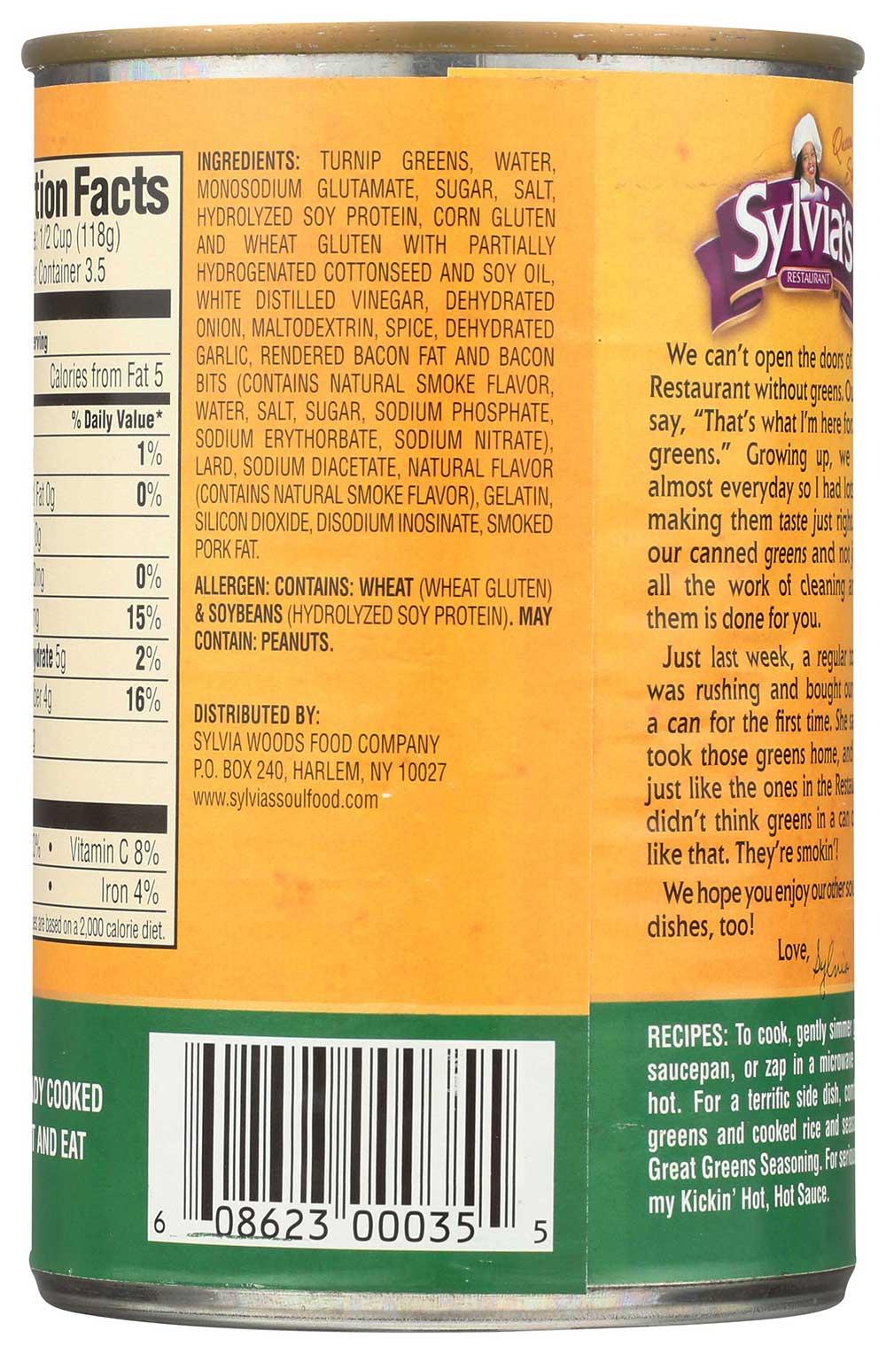 Product gallery 2353082