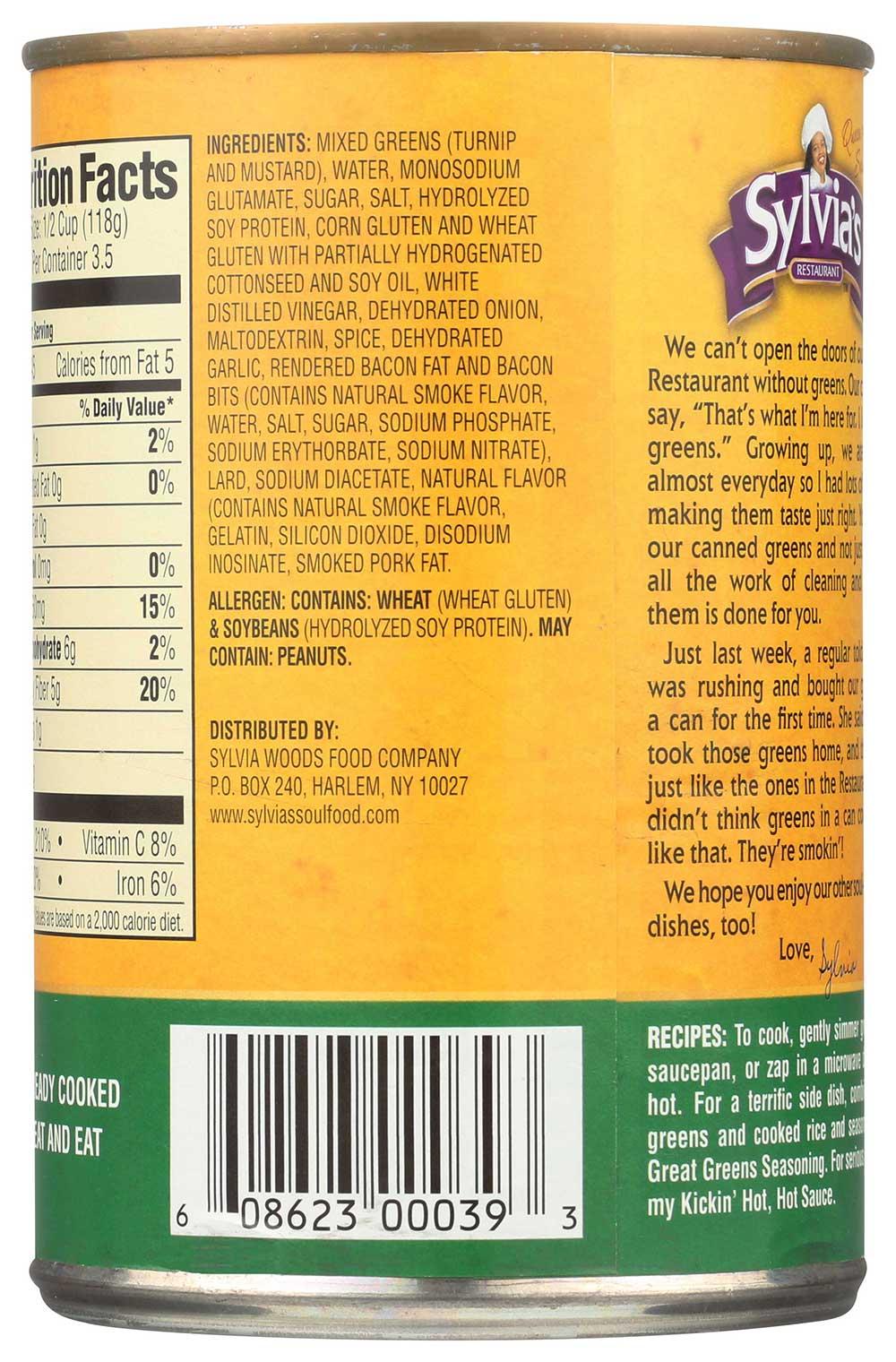 Product gallery 2353205