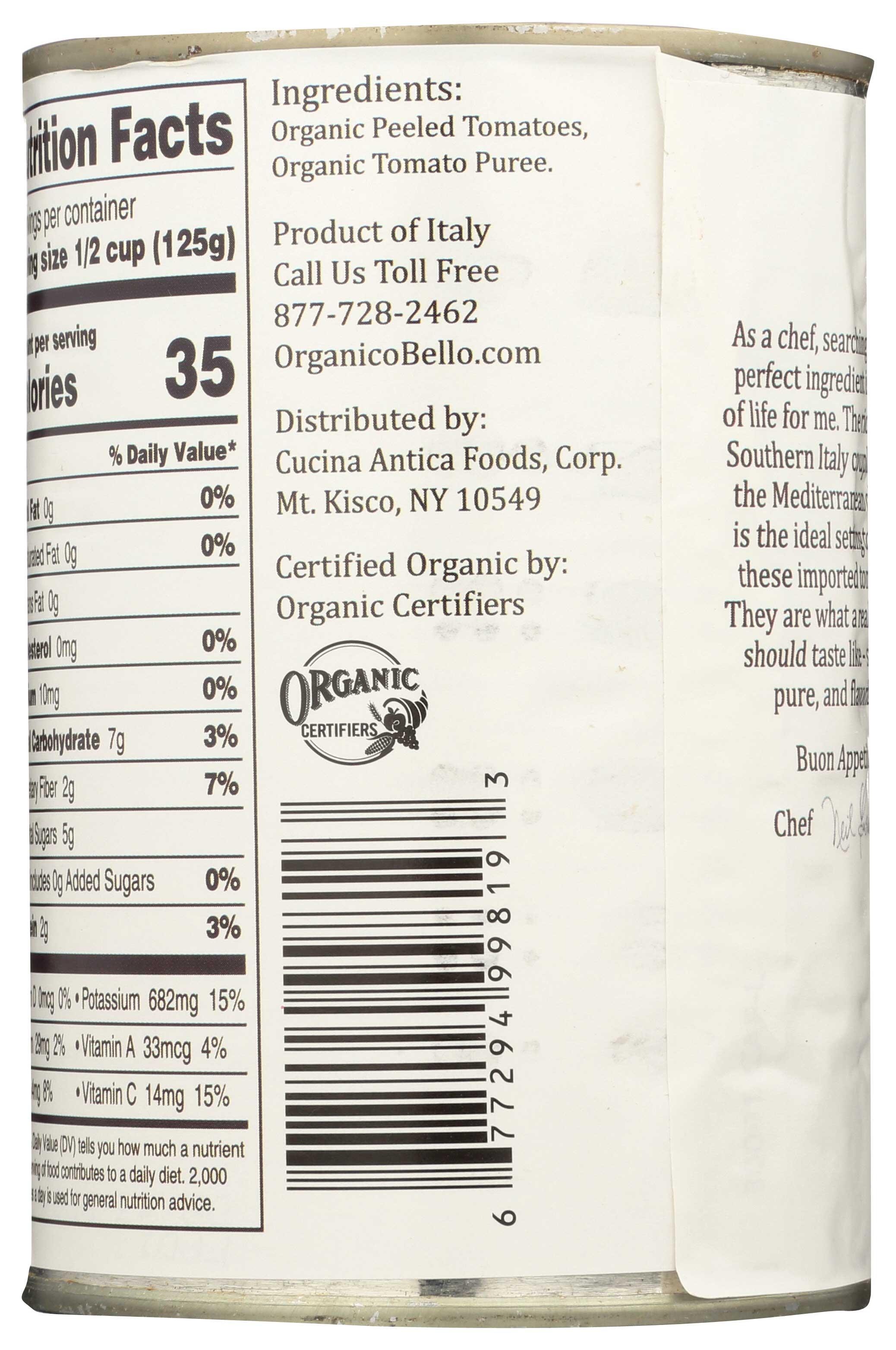 Product gallery 2348633