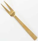 American Metalcraft Vintage Gold Hammered Cold Meat Fork, 10 inch Length