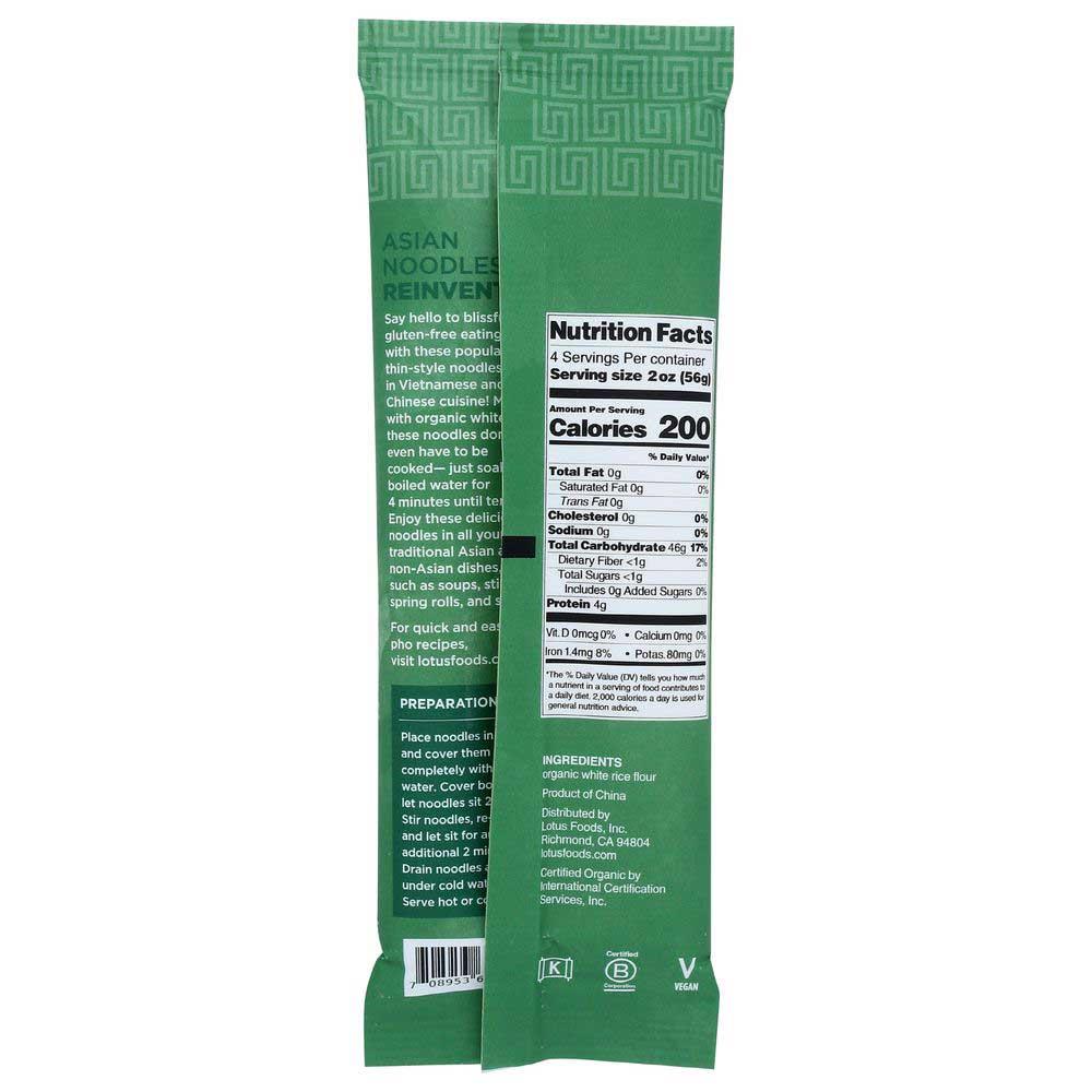 Product gallery 2679000