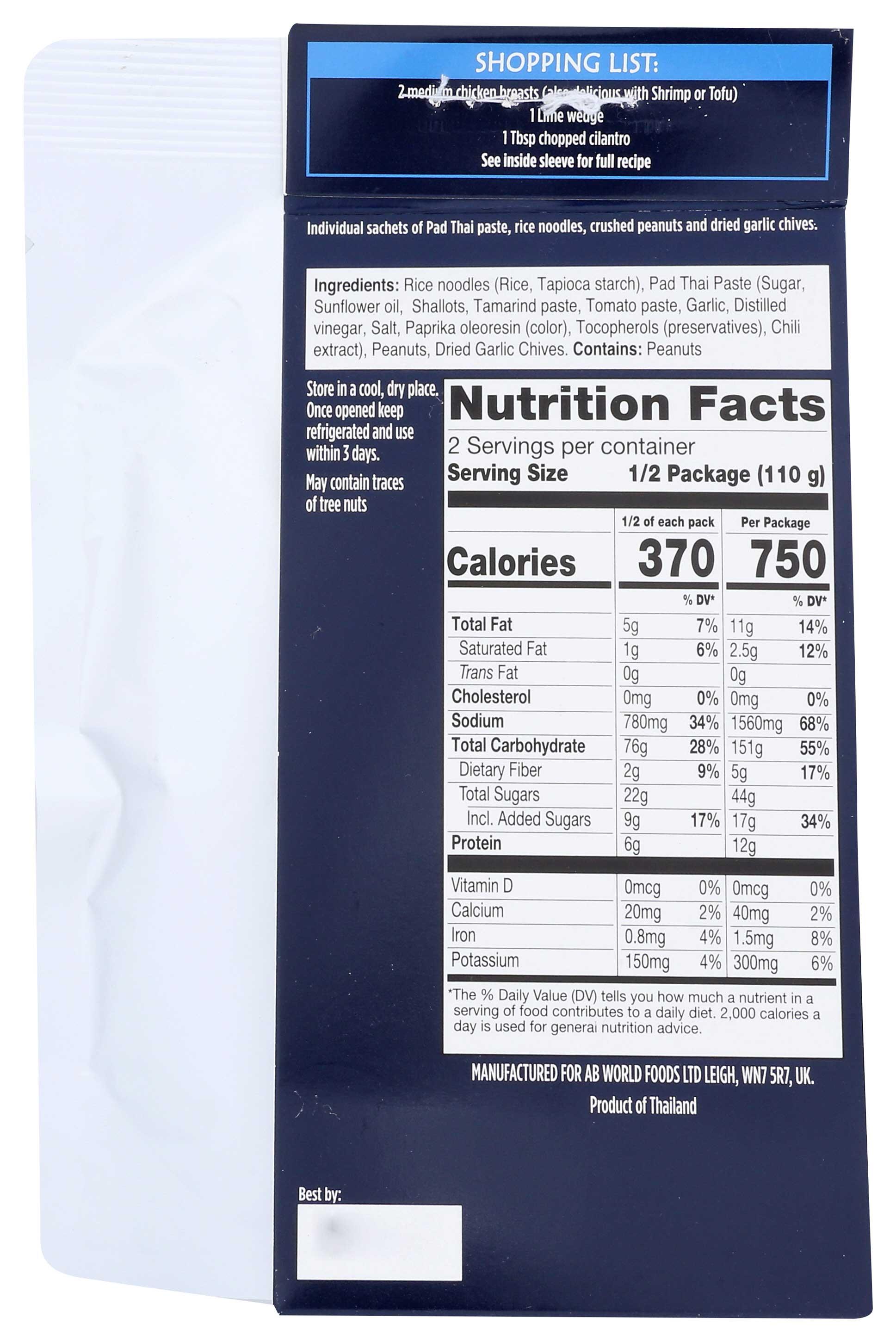 Product gallery 2391731