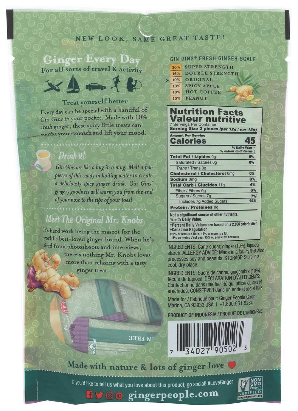 Product gallery 2337917