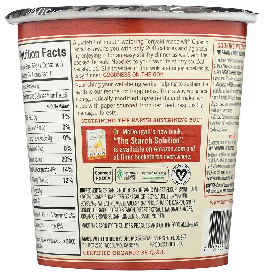 Product gallery 2419400