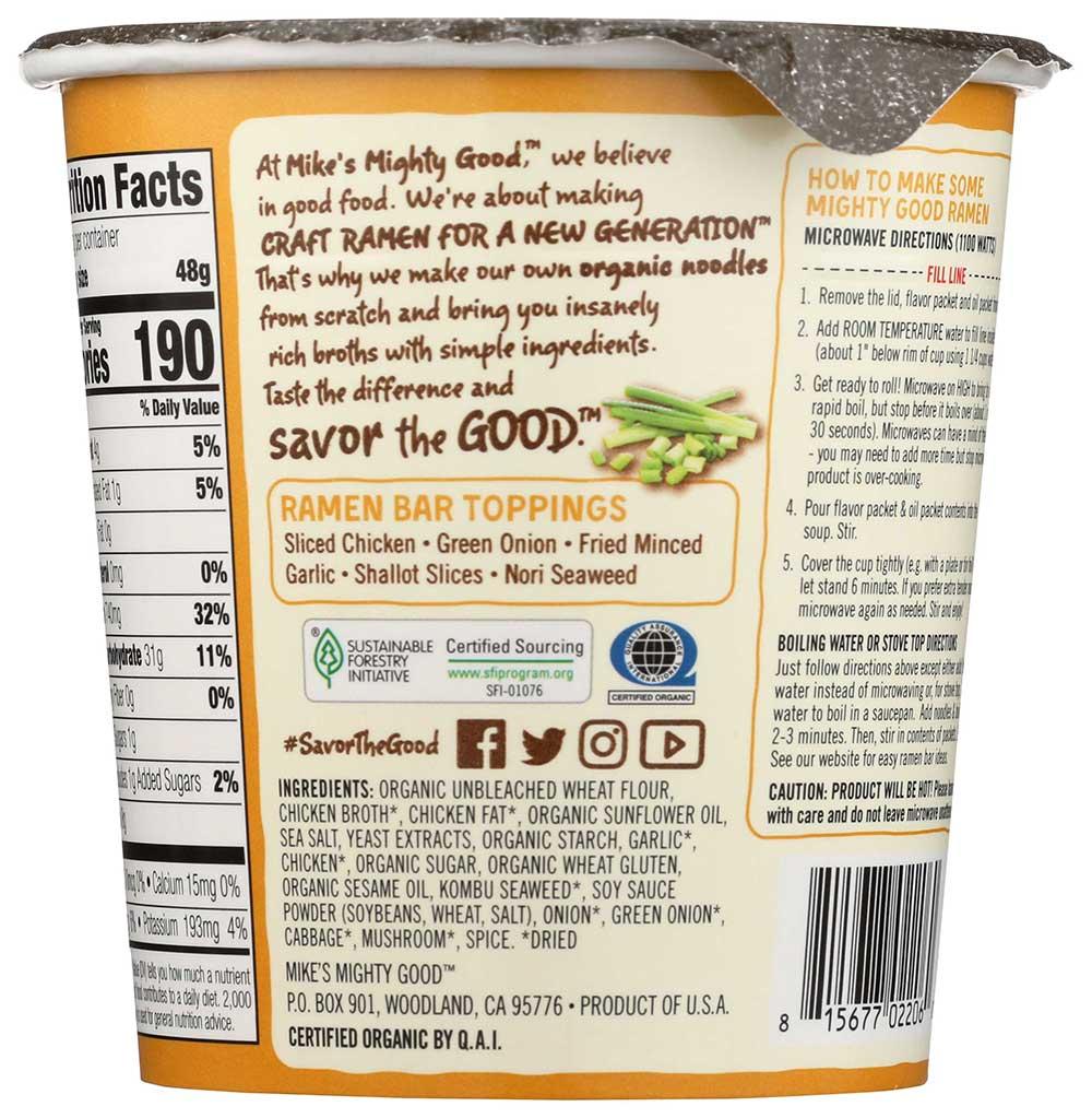 Product gallery 2418821