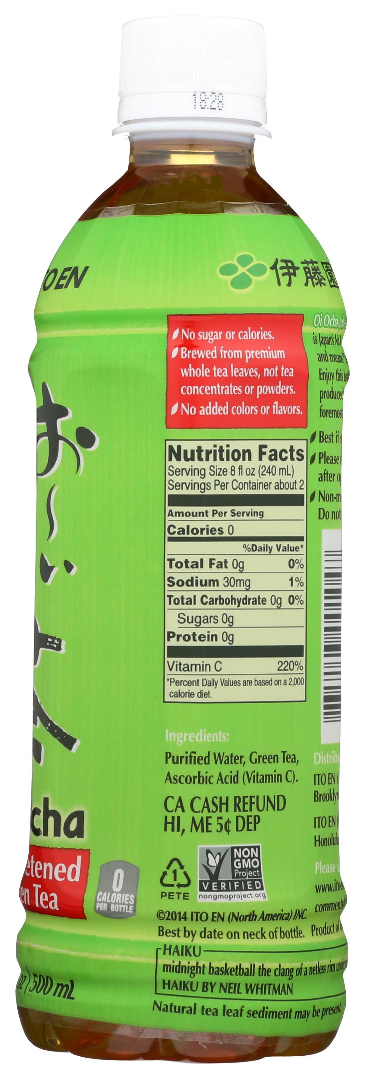 Product gallery 2300086