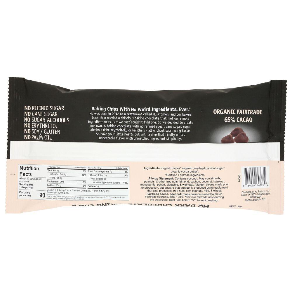 Product gallery 4510996