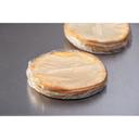 Richs 12 inch Gluten Free Traditional Raised Edge Pizza Crust, 15 Ounce -- 12 per case