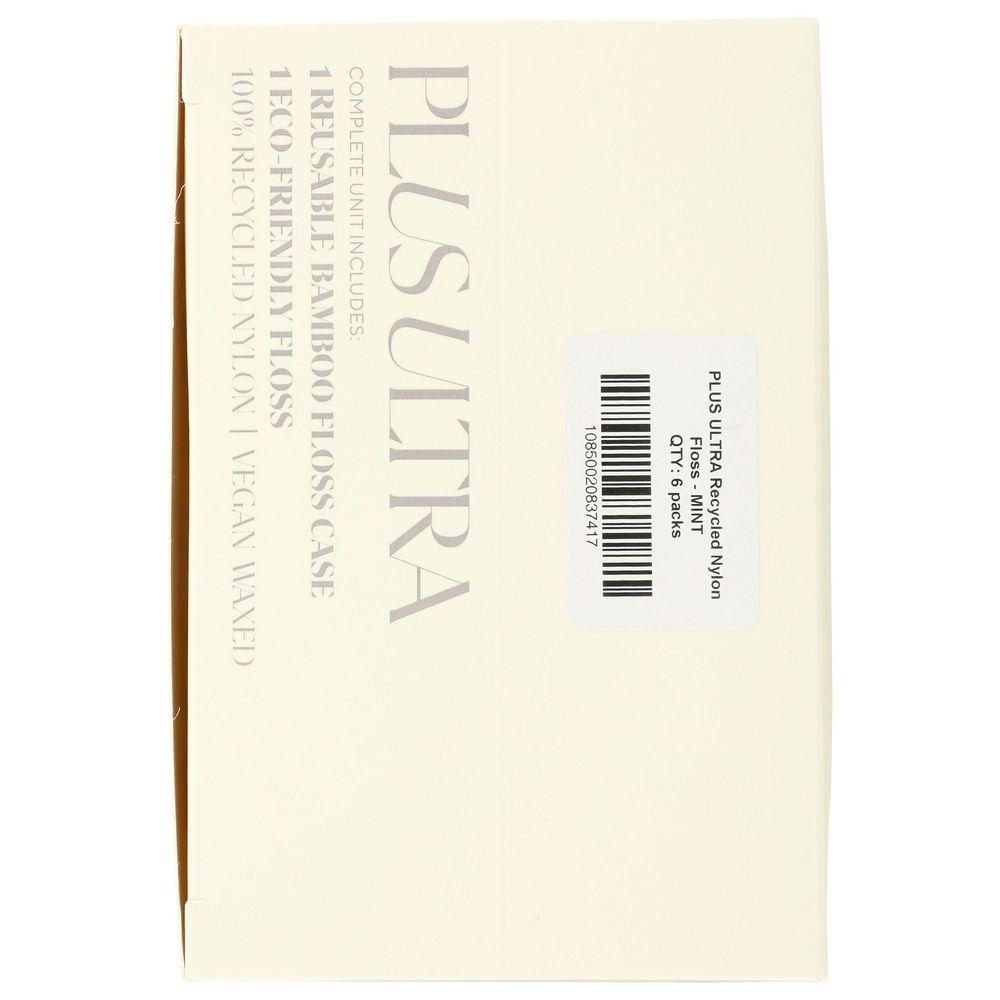 Product gallery 4535848