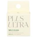 Plus Ultra Mint Recycled Nylon Floss Refill, 32 Yard -- 6 per case