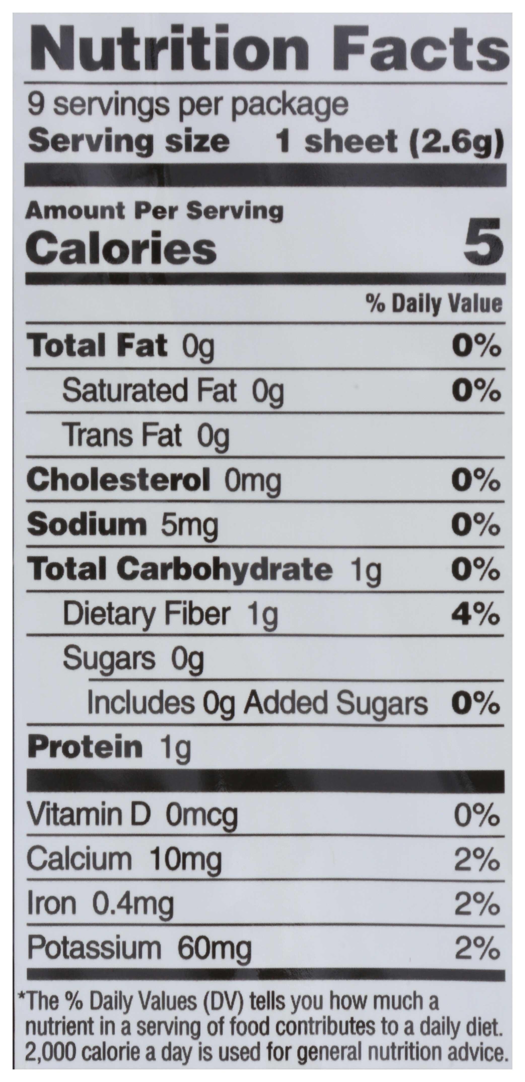 Product gallery 2338583