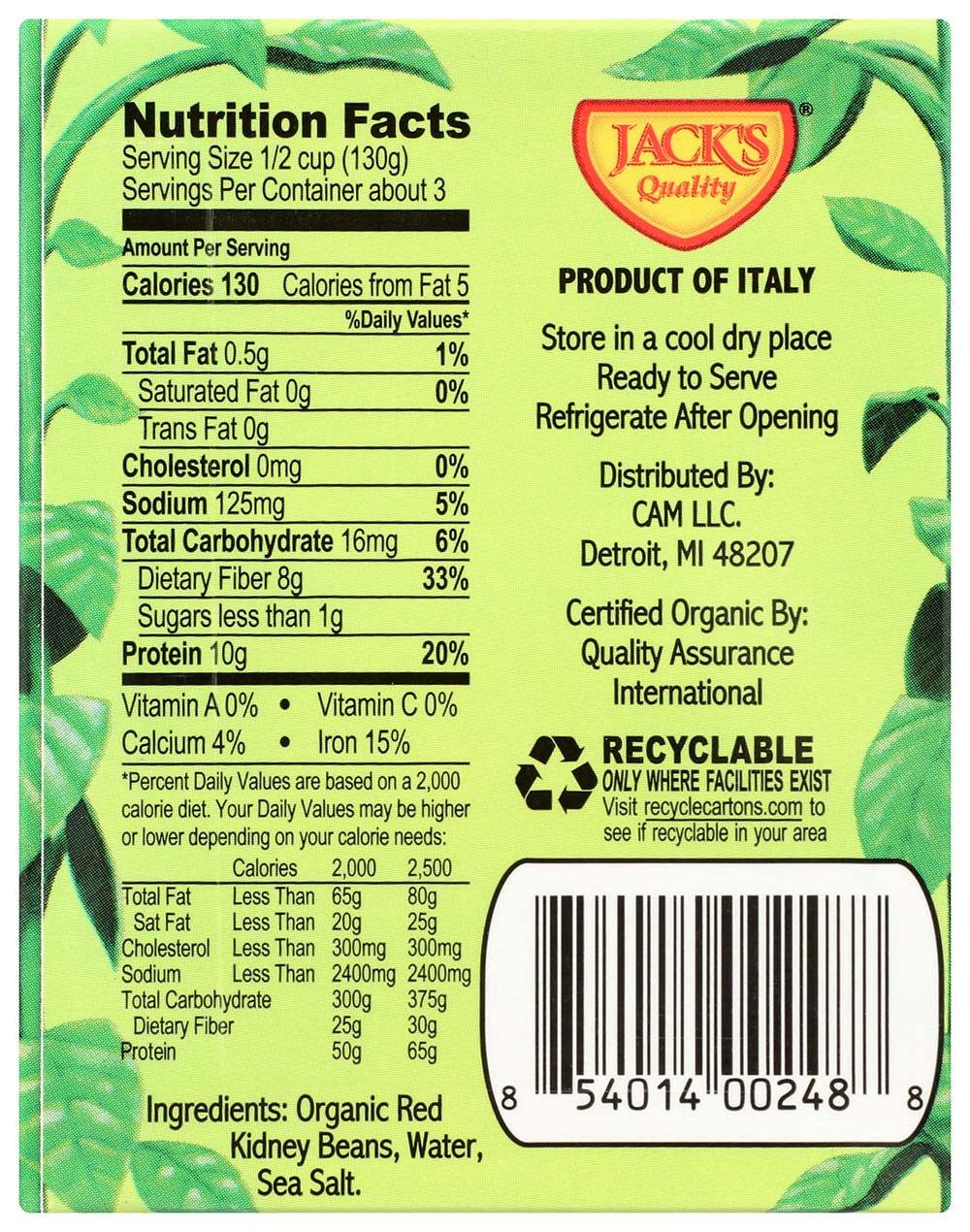 Product gallery 2341328