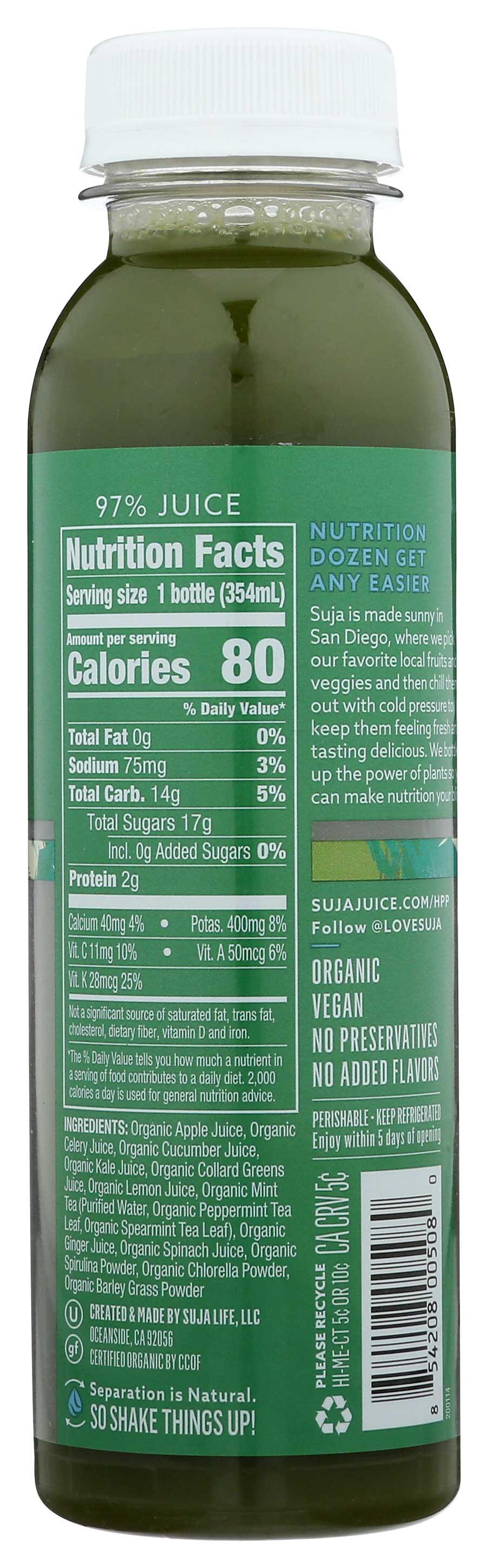 Product gallery 2318591