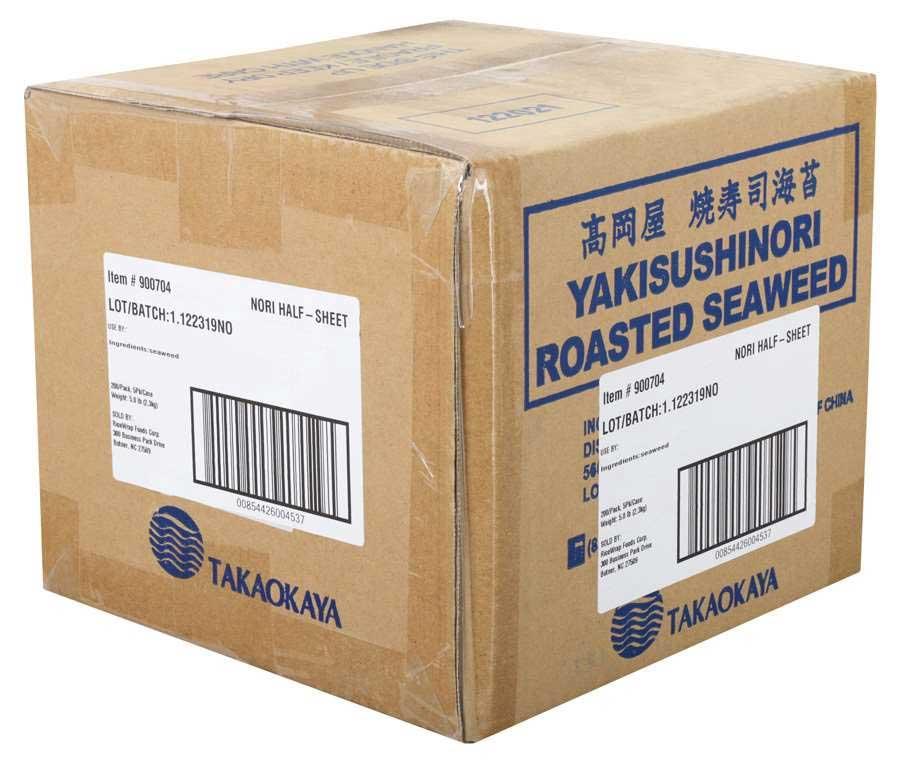 Product gallery 2468112