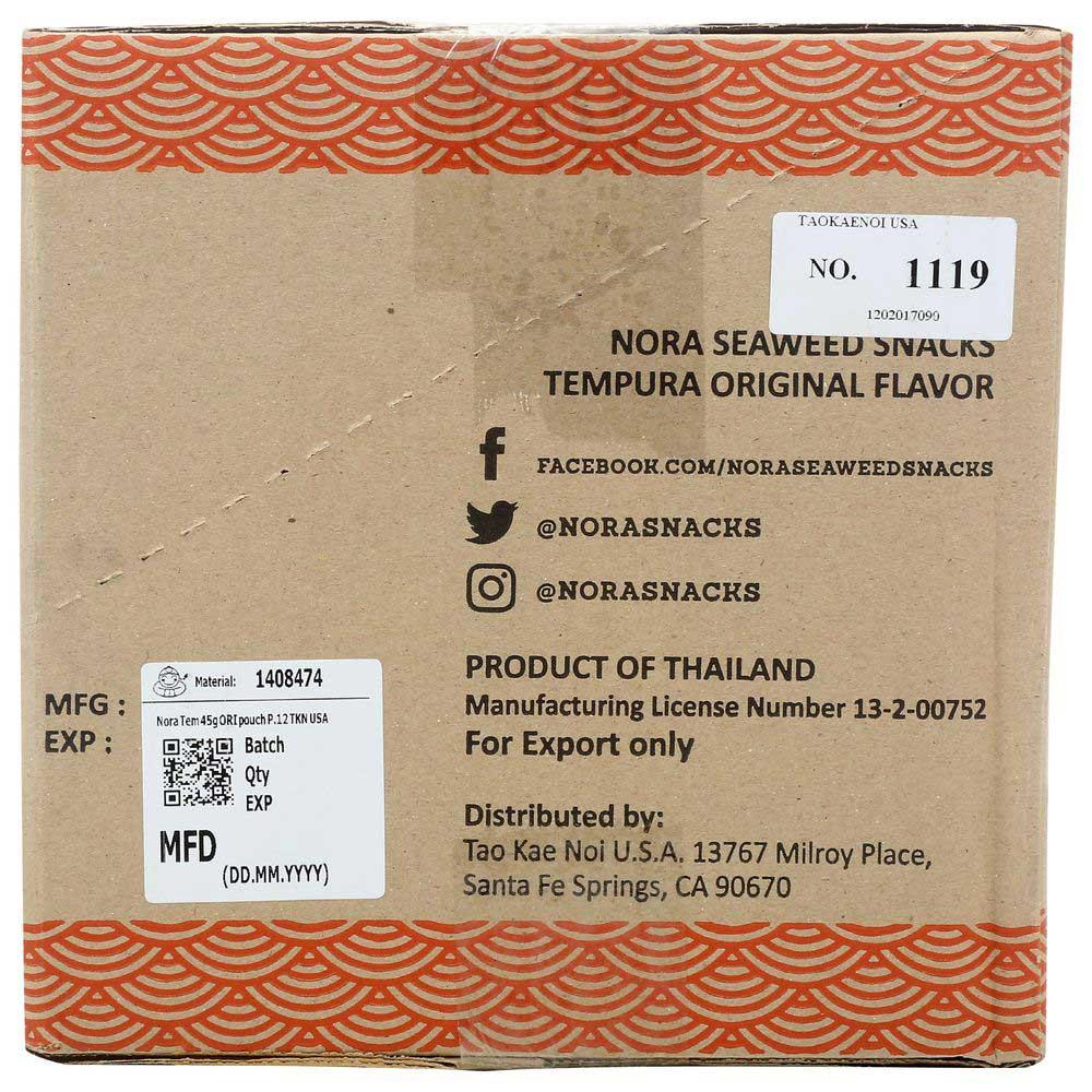 Product gallery 2700423