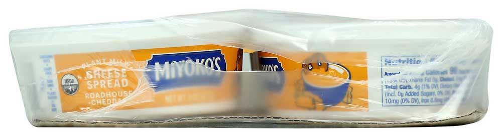 Product gallery 4482332