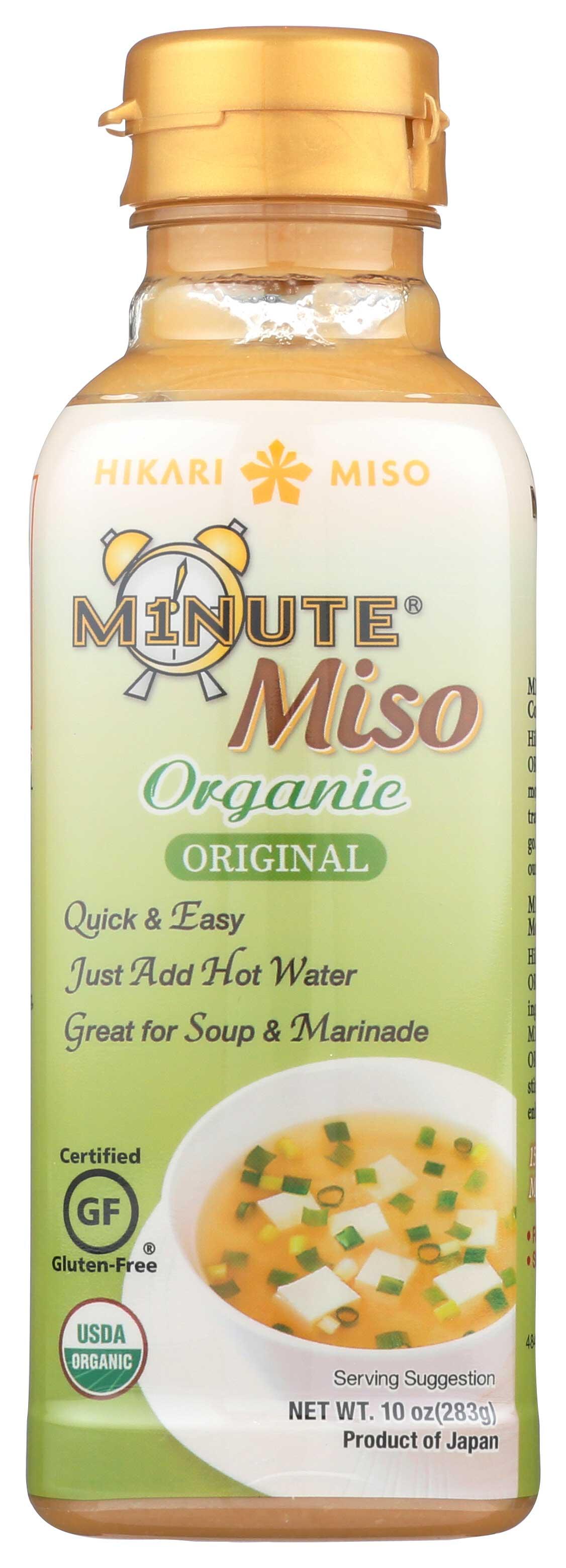 Product gallery 2298817