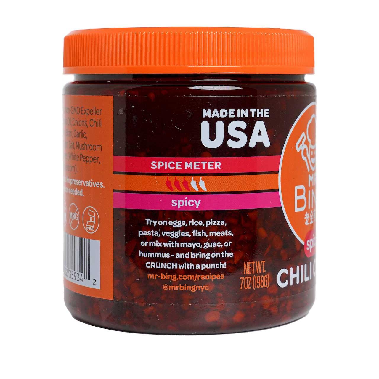 Product gallery 3466689