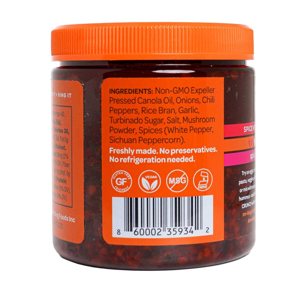 Product gallery 3466692