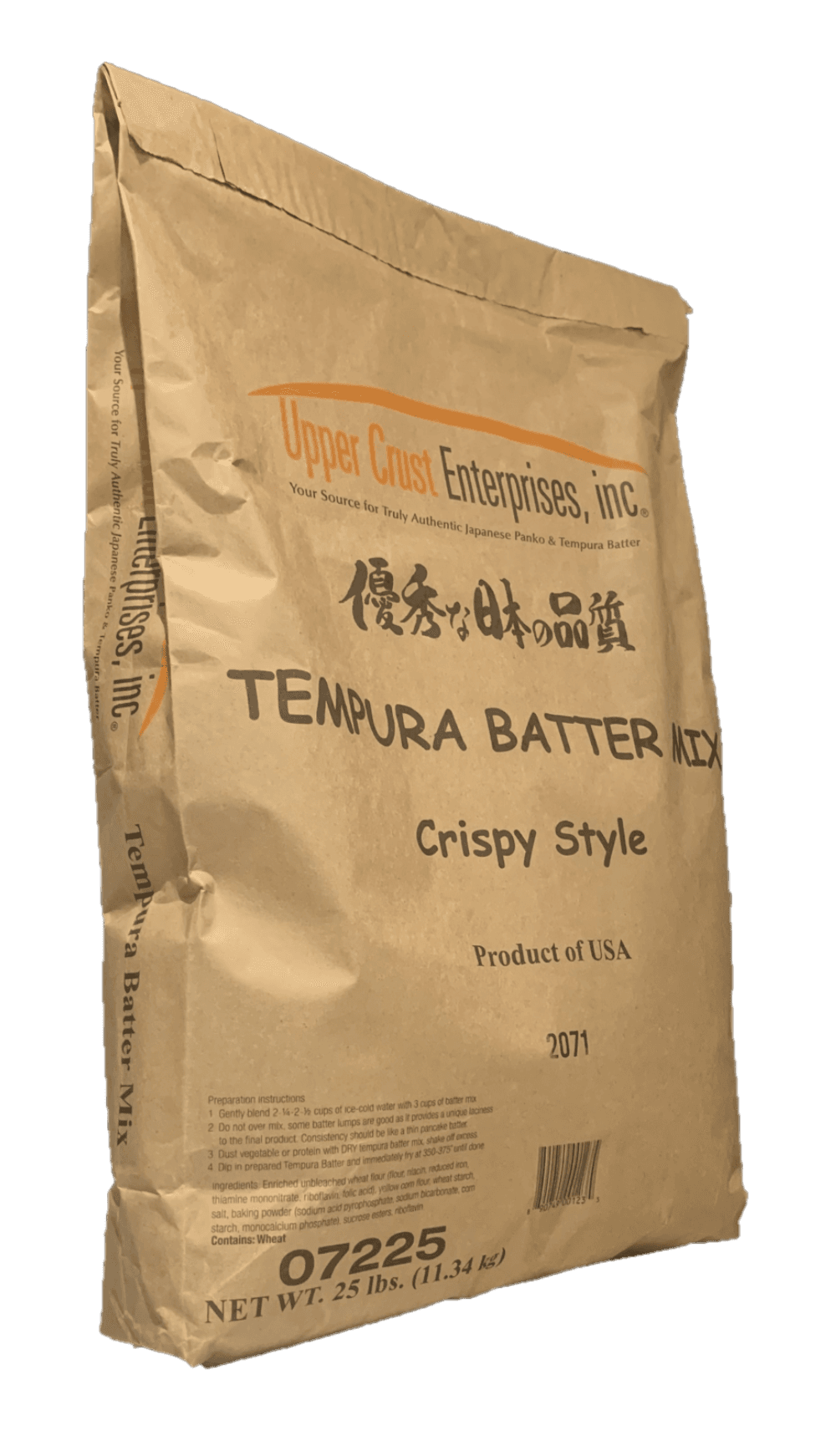 Product gallery 2936284