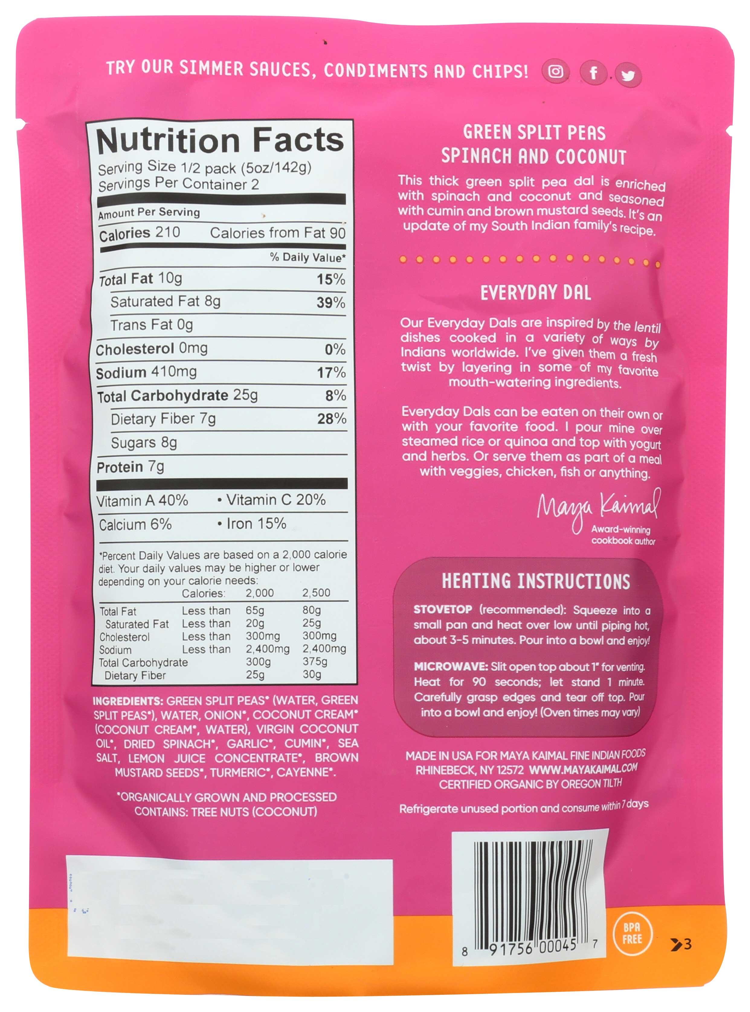 Product gallery 2345840