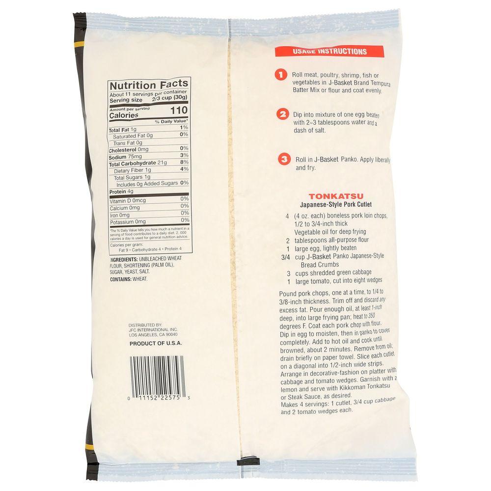 Product gallery 4114590