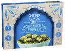 Deep Indian Kitchen Palak Paneer, 10 Ounce -- 12 per case