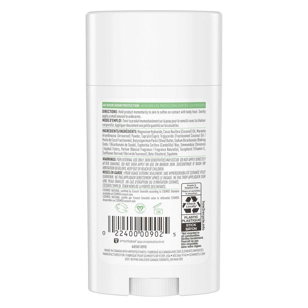 Product gallery 4328055