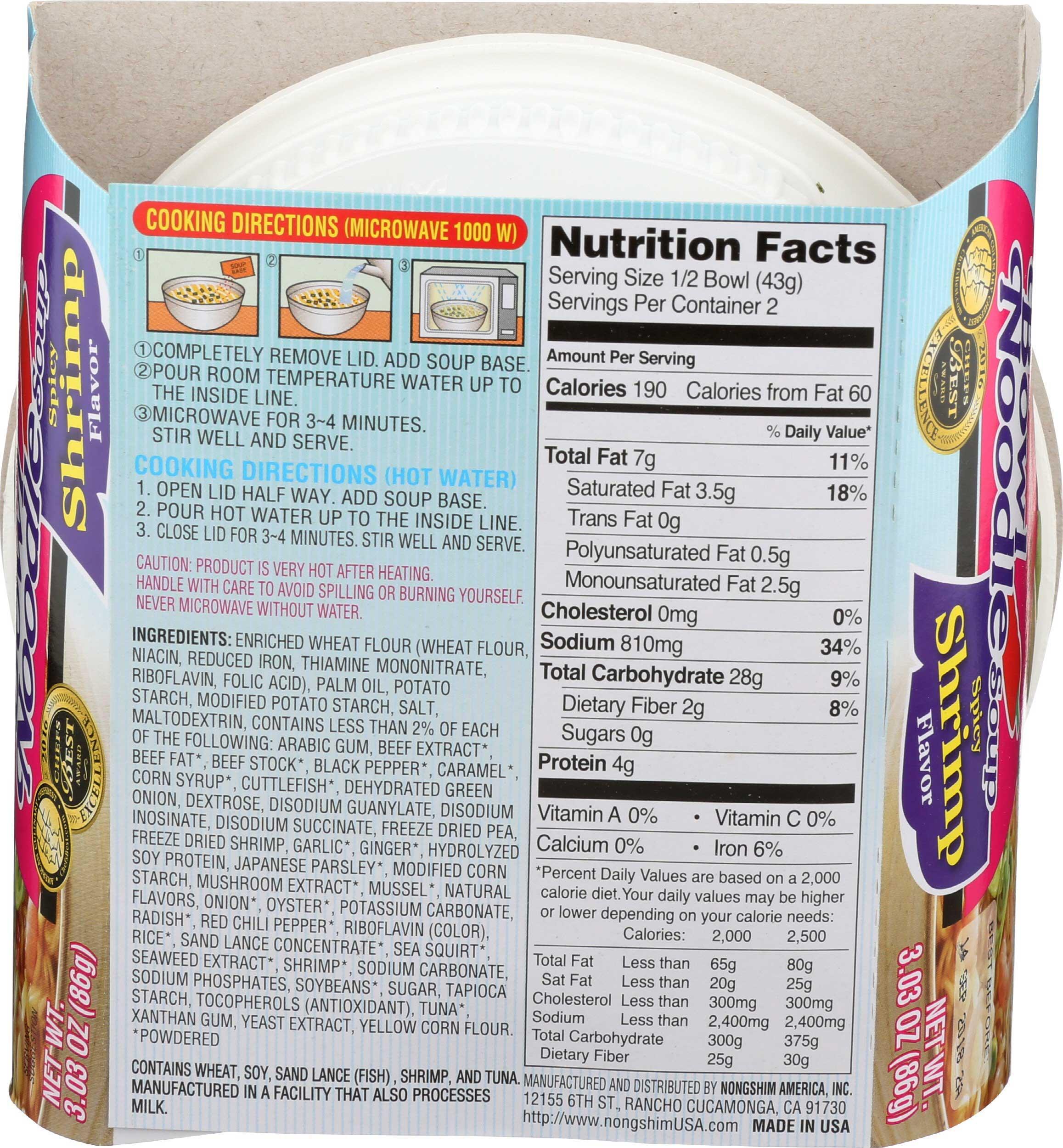 Product gallery 1480574