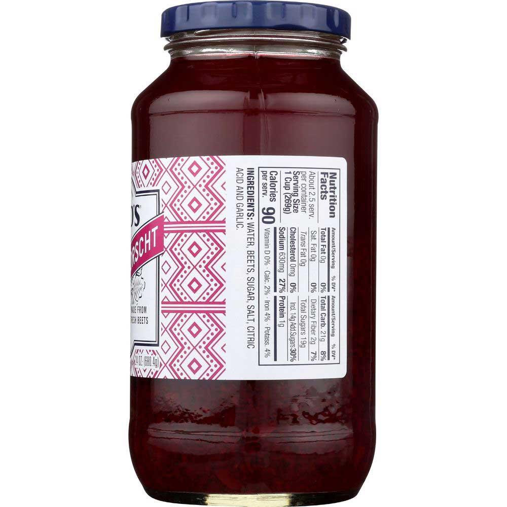 Product gallery 1990738