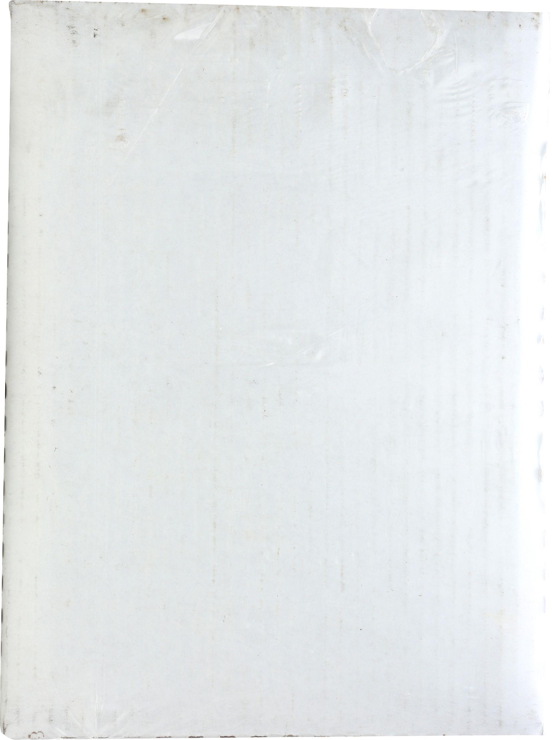 Product gallery 2811620