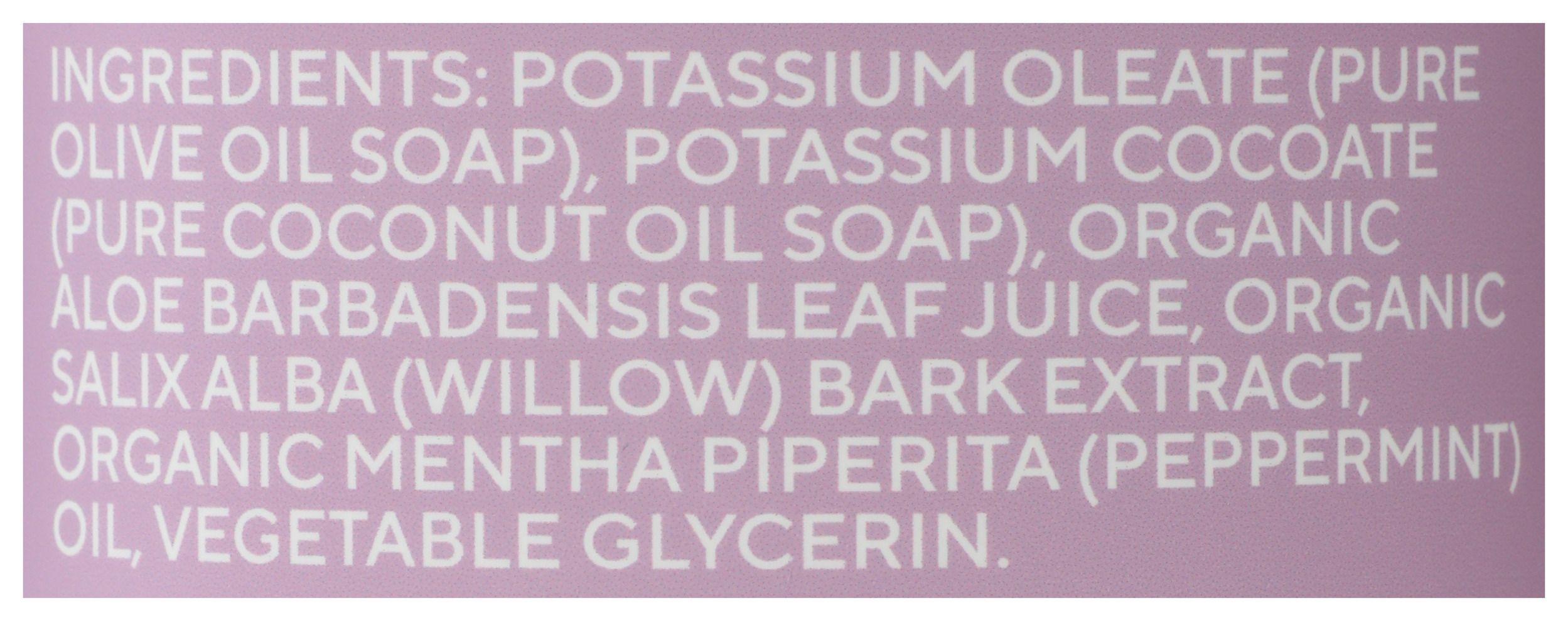 Product gallery 3962622