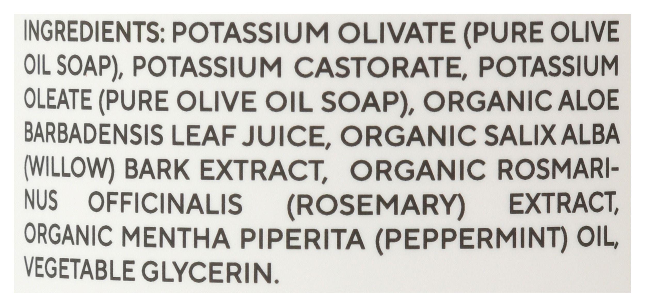 Product gallery 3962820