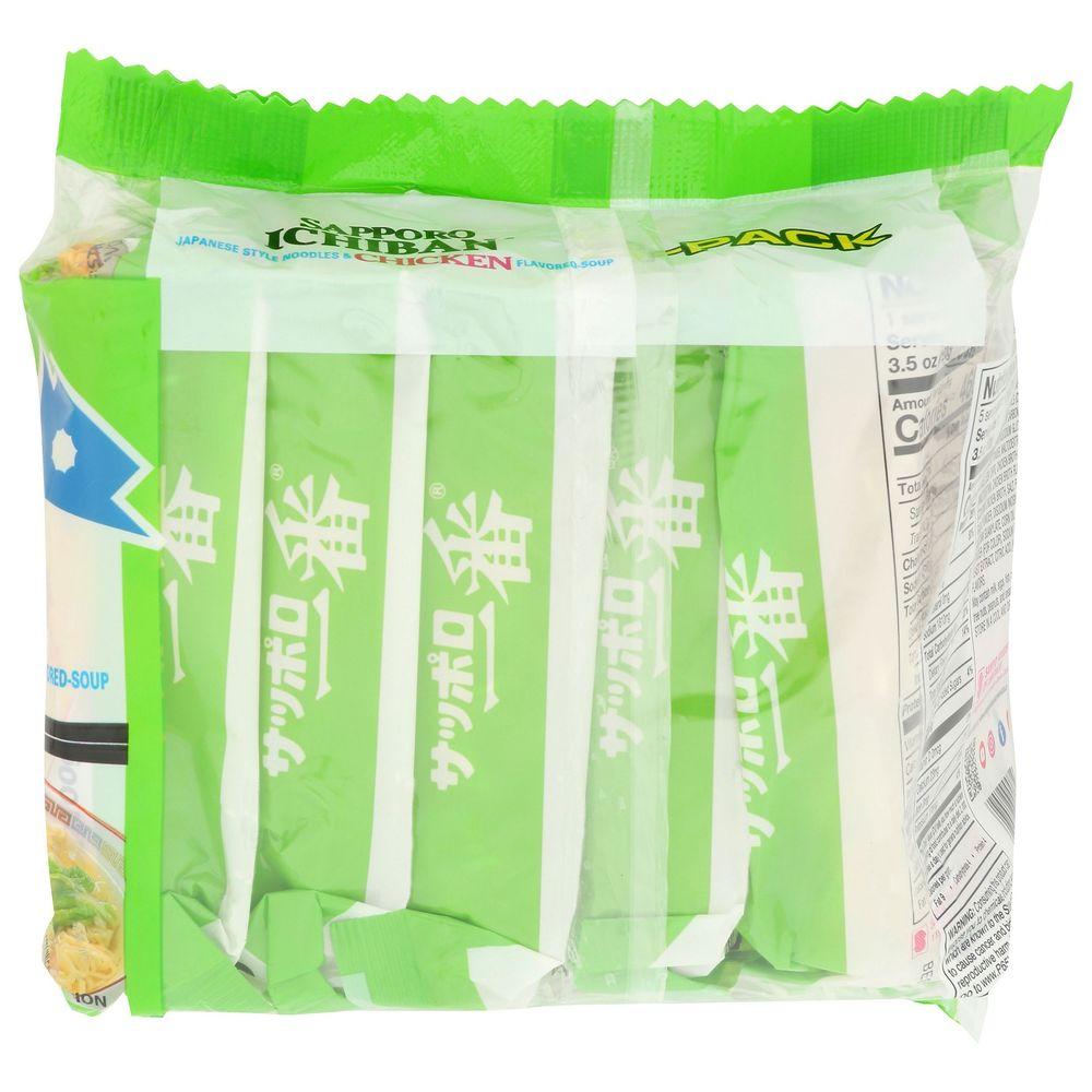 Product gallery 4268044