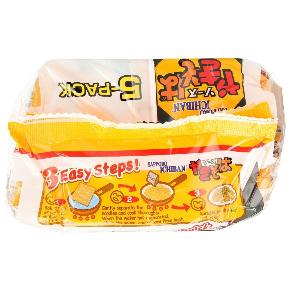 Product gallery 4099302